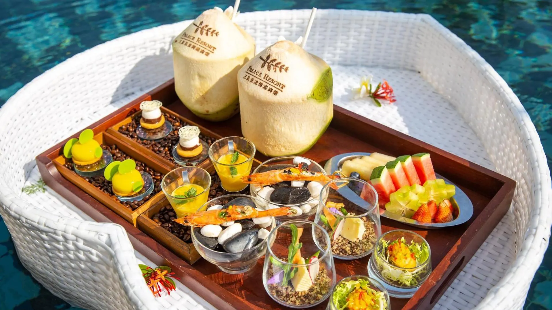 Palace Resort Yalong Bay Sanya Hotel