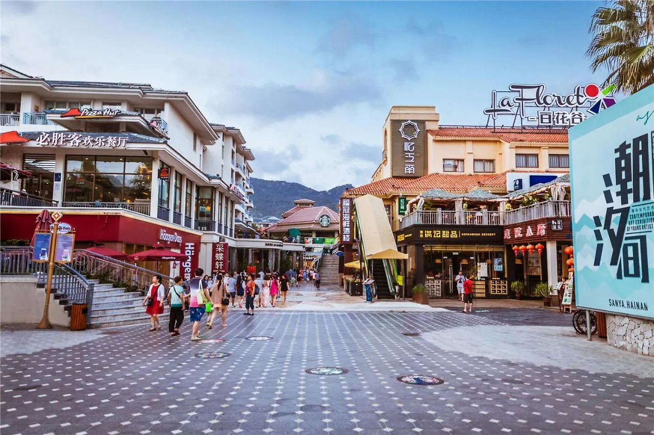 Hotel Palace Resort Yalong Bay Sanya